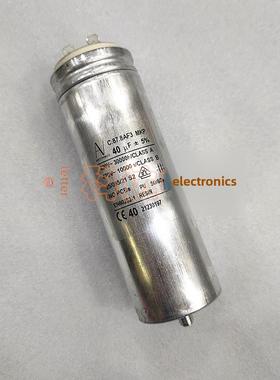 Av/Arcotronics C.87.8Af3 Mkp 40Uf 420V保加利亚生产的启动电容