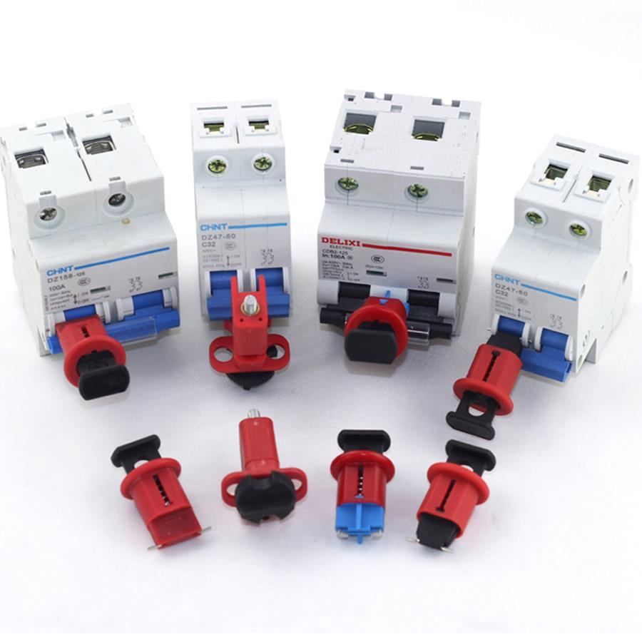 dz47mcb微型断路器锁扣小型漏电空气开关65电闸隔离安全锁具