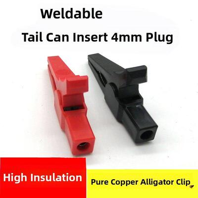 全封闭鳄鱼夹纯铜 鳄鱼夹子40A绿色电线夹电瓶夹带4mm插孔绝缘套