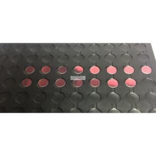 IR650nm-Φ4.5 x 0.3 mm可见光通过 红外截止滤光片 短波通滤光片