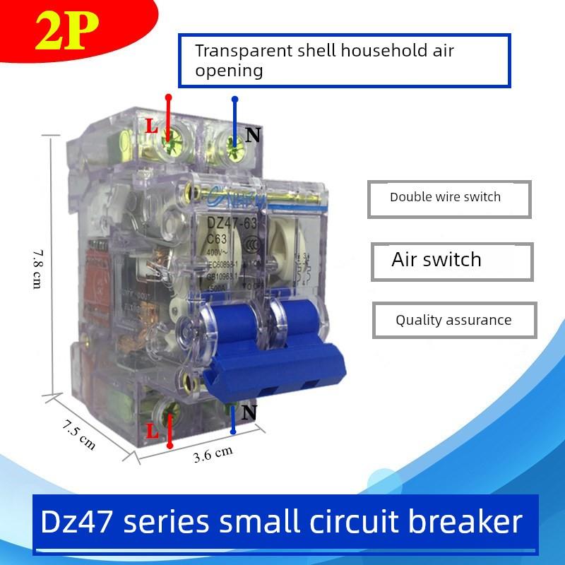厂家促销DZ47-63A空气开关1P2P3P4P32A透明壳小型断路器 家用空开