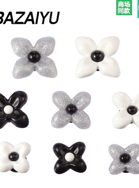 巴仔鱼洞洞鞋配饰高级感配件SMFK联名花朵鞋花扣适配Crocs/Crocs