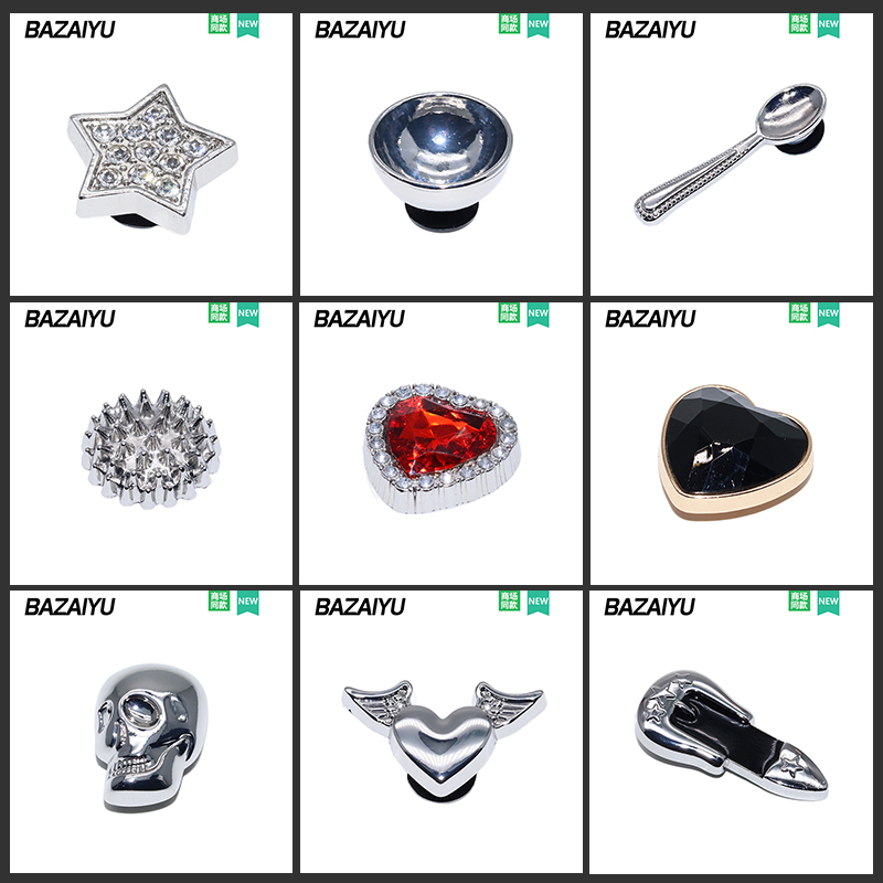 洞洞鞋扣配件智必星金属爱心汤匙