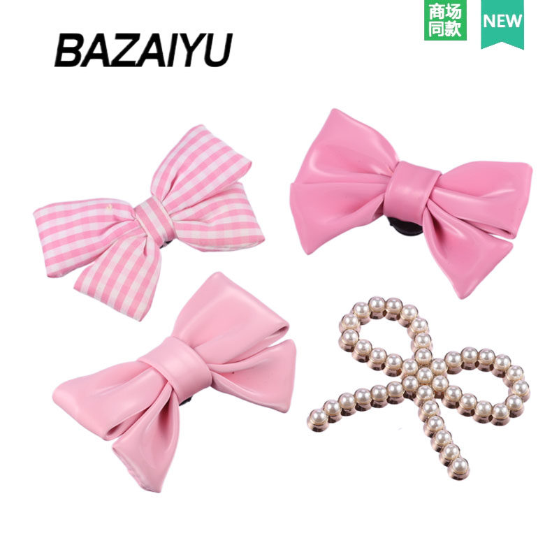 巴仔鱼洞洞鞋配饰高级感鞋扣配件 超大蝴蝶结鞋花适配Crocs/Crocs,服饰配件/皮带/帽子/围巾,鞋扣,淘宝优惠券,粉丝福利购,淘宝优惠卷