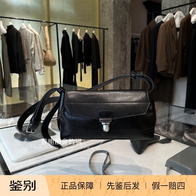 Lemaire/勒梅尔 Gear系列小号报童包机车邮差包牛皮单肩斜跨女包