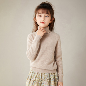 儿童羊绒衫高领女童装秋冬季男童毛衣套头宝宝纯色小孩100%羊毛衫