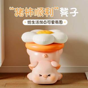 凳家用门口玄关入户门创意可爱落地摆件搬家装 乔迁新居礼物换鞋 饰