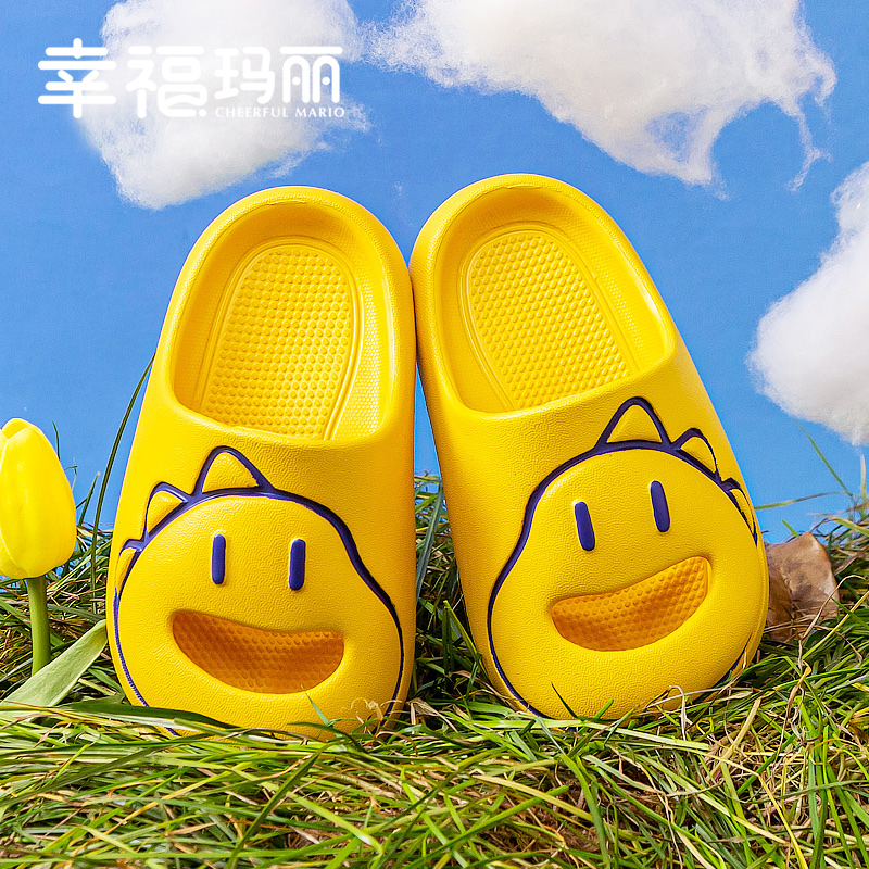 幸福玛丽儿童拖鞋夏男女童室内软底宝宝洗澡防滑凉拖小孩包头家居