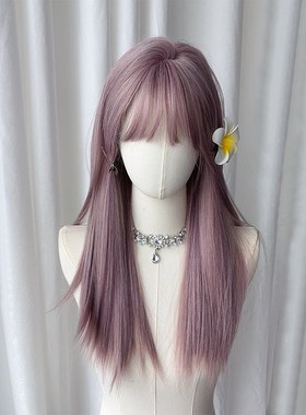 速发【】发紫色假灰长发齐ose团r刘海长直发显白全头套