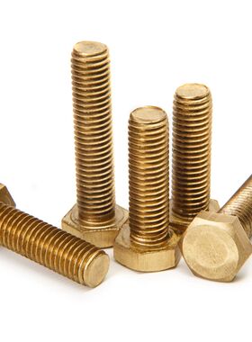 速发国标 纯黄铜外六角螺丝 铜螺栓 铜材质螺钉M4M5M6M8110MM2M14