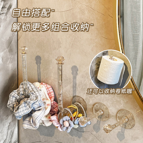 速发轻奢透明挂钩免头孔发圈收纳收挂钩粘胶强力打绳发箍长纳架子