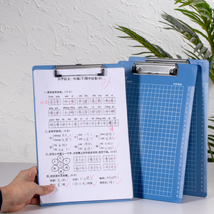 速发a4夹板写字板学生用硬板夹文件夹塑板写字垫单板夹a4活页夹办