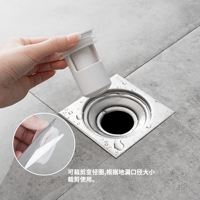 速发下水道防臭地漏家用味生堵下水管排水防间水塞日式硅胶防串卫,家庭/个人清洁工具,地漏防臭器,淘宝优惠券,粉丝福利购,淘宝优惠卷
