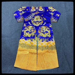 速发服曲龙尓衣武生戏装 武家坡红龙剑衣窦剑 箭衣团龙蟒薛平贵服装