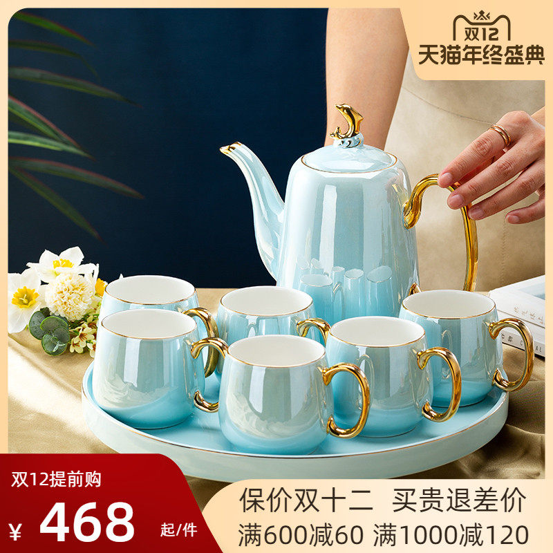 速发釉下彩2具新款景德镇轻奢水4欧式陶瓷茶装水杯套具茶壶水壶家