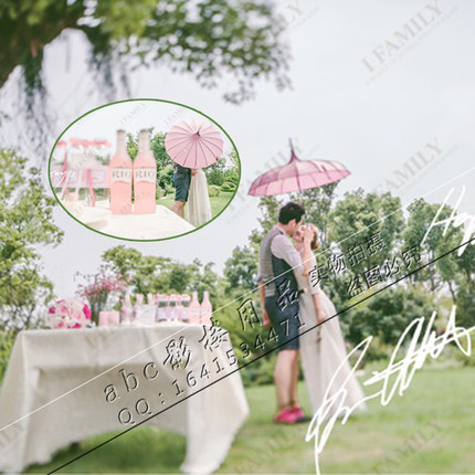 速发20照题新款婚纱摄影道具影楼韩式外景拍1主7道具粉色宝塔伞