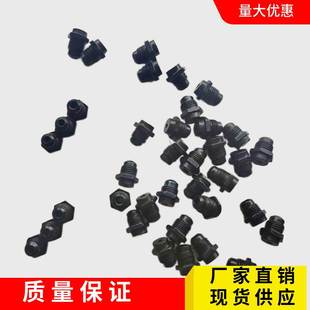 速发铆钉手动转铆枪配件拉换片三爪抓头拉铆钉枪导嘴枪嘴大枪铆头