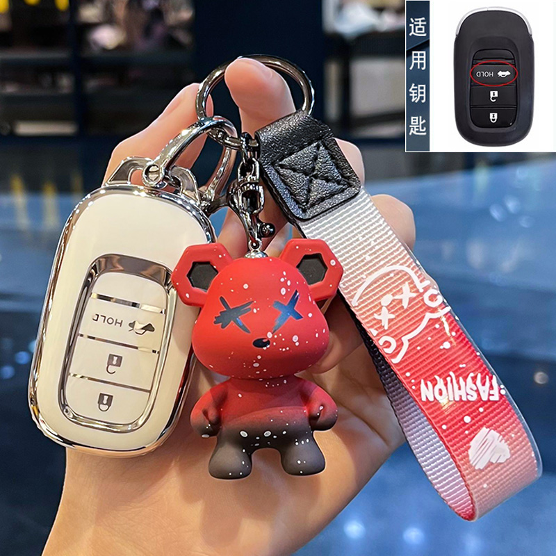 速发适用202款雅阁套2款十一11代思域XRV新CRV车包V扣壳