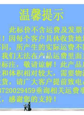 6E3X养护室试块架子混凝土标养室试块架养护室标准试块架试