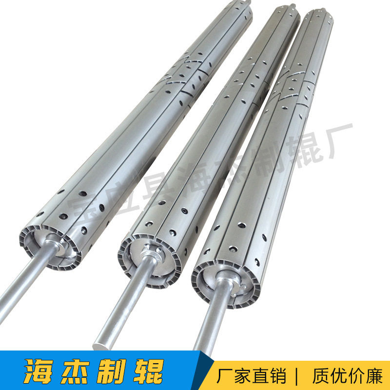 铝合金不锈钢除皱展平辊