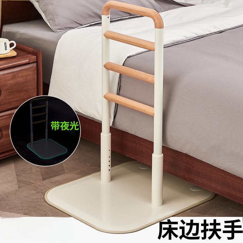 免安装吸盘式床边扶手老人床上护栏辅助起床家用扶手起身器助力器