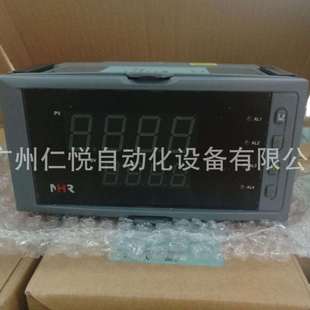 NHR-1300A-14-K4/2/X-A虹润傻瓜式模糊智能PID温控器调节控制仪表