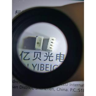 5VSMD4020幻彩RGB灯珠内置ic可编程可单点控制贴片式led灯珠