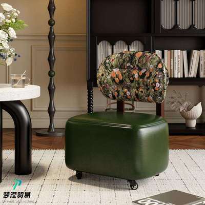 溜溜椅万向轮小凳子家用矮凳实木小板凳客厅小椅子滑轮移动沙发凳