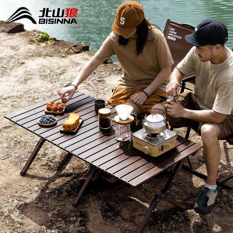 北山狼铝合金蛋卷桌子野餐户外轻量便携折叠式野餐椅露营桌椅套装