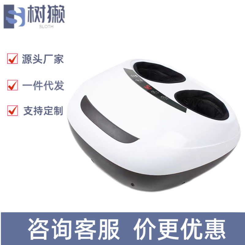 全自动家用热敷揉捏足疗机