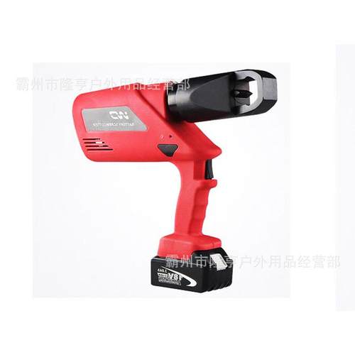 电动螺帽破切器劈开器EC-2432A充电式螺帽破切器生锈螺母破切机