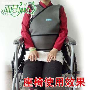 病人防坠床约束背心痴呆老人安全束缚带轮椅约束衣捆绑带