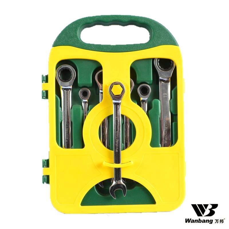 万邦工具两用镜面盒装棘轮快脱快速7件组套扳手8-19,畜牧/养殖物资,畜牧/养殖器械,淘宝优惠券,粉丝福利购,淘宝优惠卷