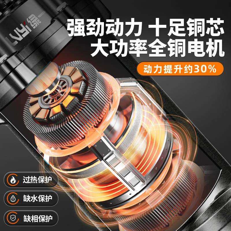 污水泵220v切割泵抽粪泥浆排污泵小型家用潜水泵化粪池抽水泵380V