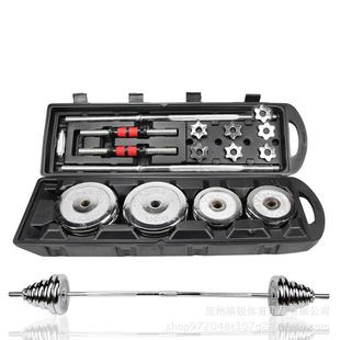 哑铃 50公斤哑铃盒装 出售烤漆男士 哑铃练臂肌双保险盒装