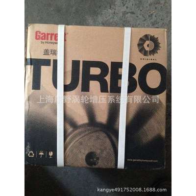 增压器GT37753986-5007和819890-0016GT351118010-23P-2245MSH