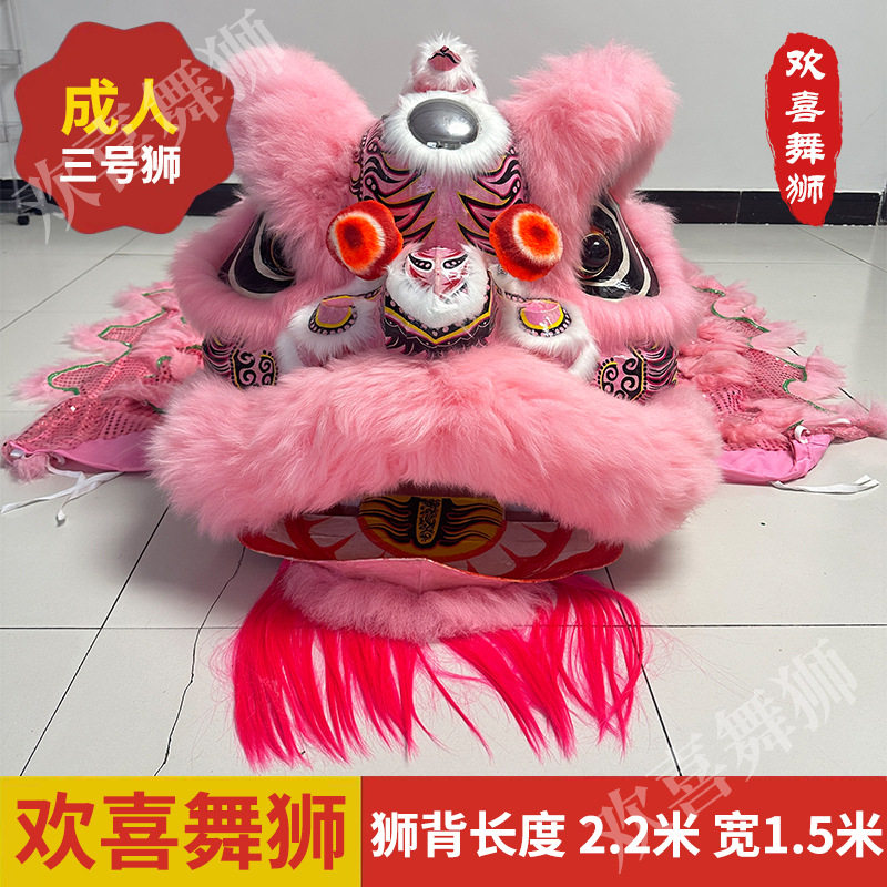 醒狮国潮手工竹编澳洲羊毛套装