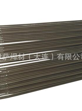 林肯SuperGlazeHD5356TM铝合金焊丝ER5356直条装焊丝