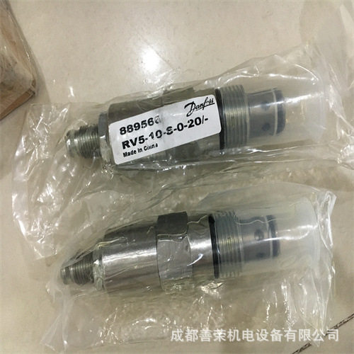 丹佛斯低温铸钢干燥过滤器