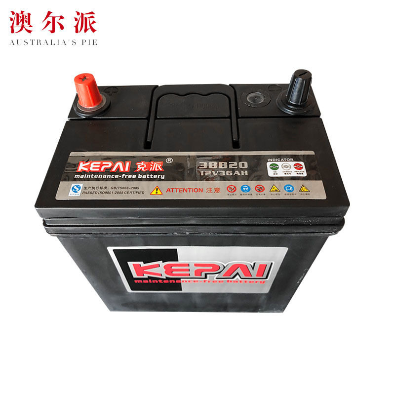 NS40/12V/36AH汽车电瓶铅酸
