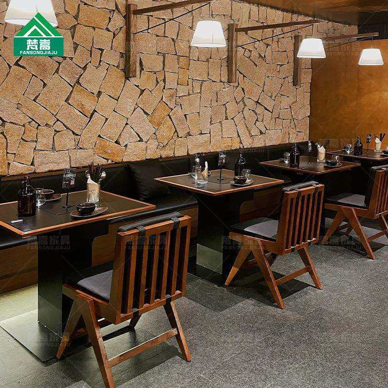 梅果火锅桌子无烟电磁炉一体商用山缓缓火烧石山野风格中餐桌椅