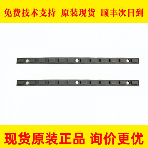 发那科18i-MB12键盘按键