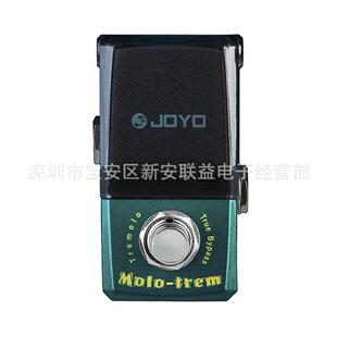 钢铁侠JOYOJF-325Molo-trem（Tremolo）复古颤音单块吉他效果器