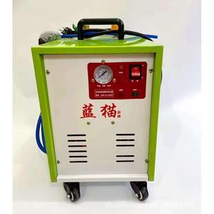 蓝猫牌全自动蒸汽烫斗绿色升级款 4500瓦可变档调节功率省电 3000