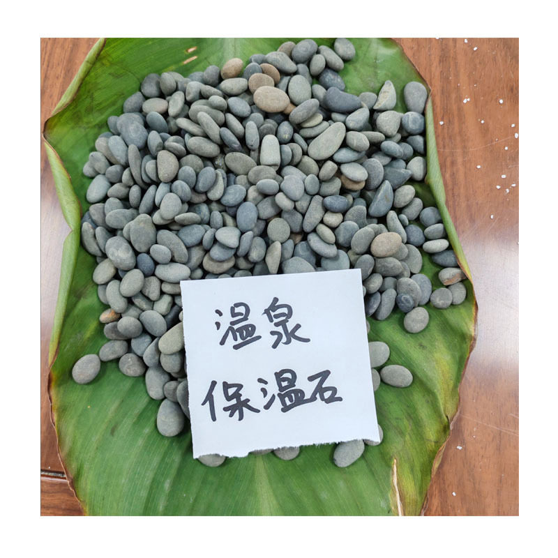 地面磁石养生馆含铁矿物质磁石广州中山清远揭阳汕头温泉池石子