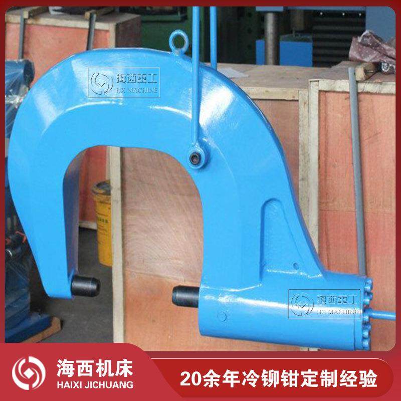 42T铆接机_铆接汽车大架大梁冷铆钳_轻型铆弓_铆钉枪,畜牧/养殖物资,畜牧/养殖器械,淘宝优惠券,粉丝福利购,淘宝优惠卷