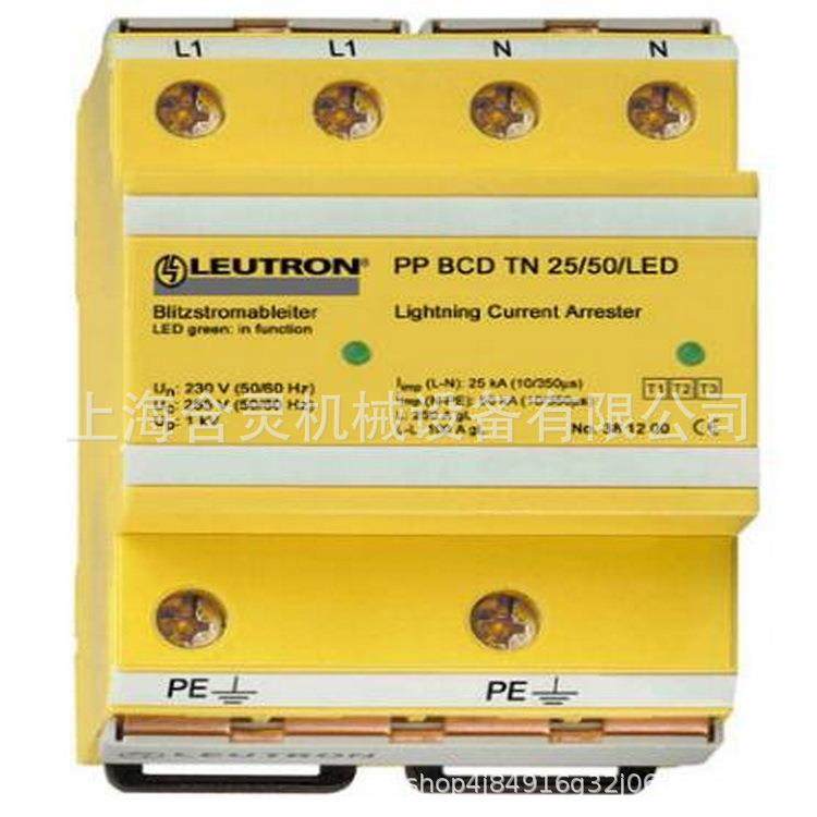 德国LEUTRON防雷器、浪涌保护器DP-RS-232/422/485-8P