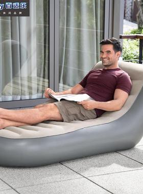 Bestway75064懒人沙发充气沙发床单人充气沙发户外充气沙发躺椅