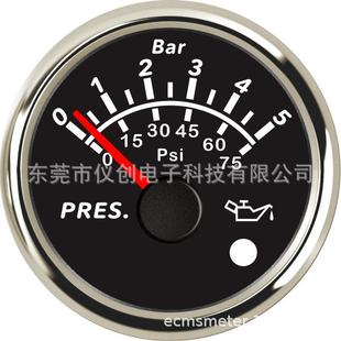 网销ECPC系列52MM油压表报警点为≤0.8bar