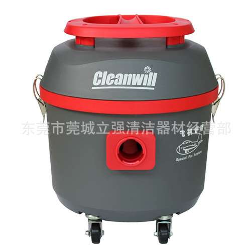 克力威XC15A 飞机专用吸尘器 除尘器 cleanwill航空清洁工具